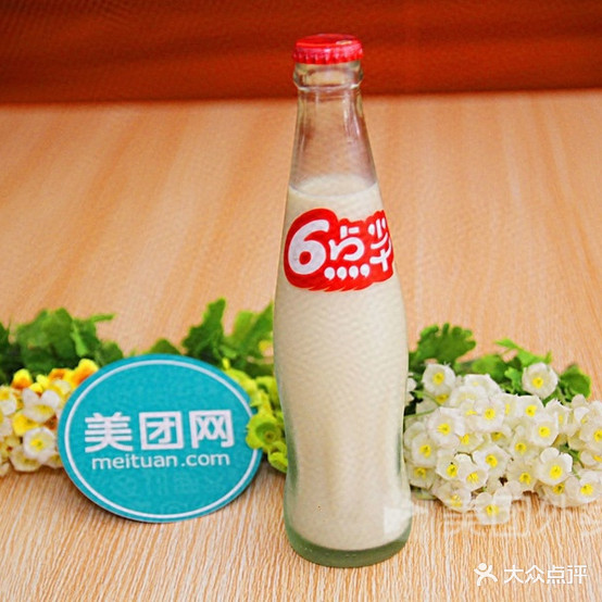 洞头海鲜面(罗中南路店)