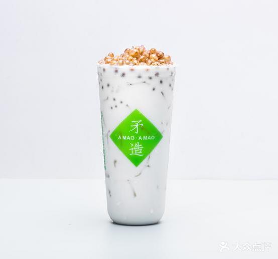 矛造·珍珠奶茶(文光店)