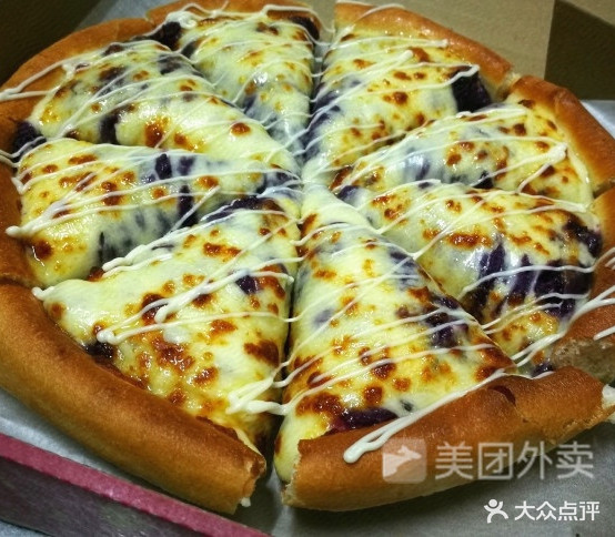 之味·披萨