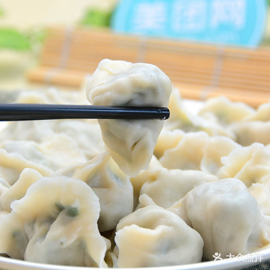 华莱基汉炸鸡鸡
