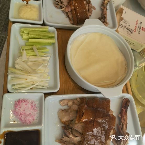Master郭师傅中四季烤鸭小馆