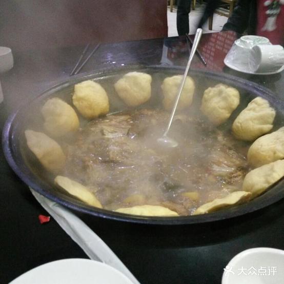 东北火锅炖(孝友路店)