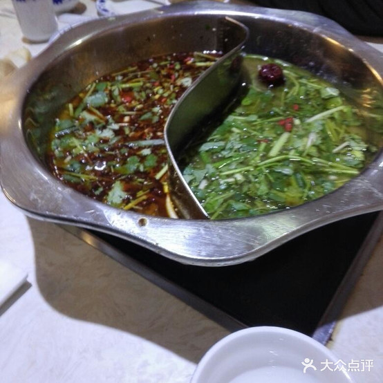 小香驴健康循火锅(贸易广场店)