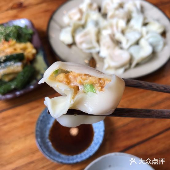 李一记饺子馆