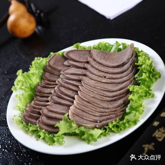老城朱记羊肉粉