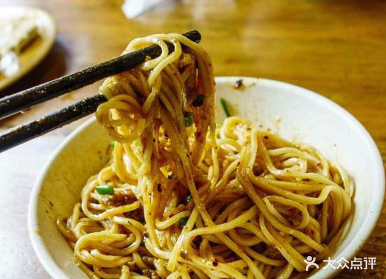 幺妹川菜馆(金成国贸)