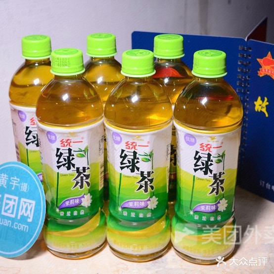 益品香桂林站米粉(天山店)