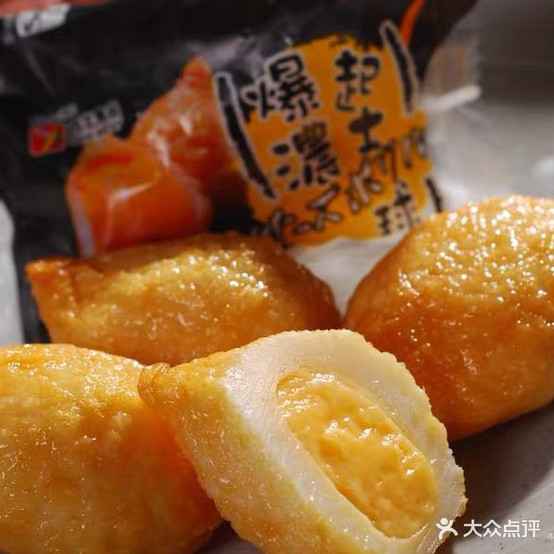 味仙物流麻辣烫(晋安路总店)