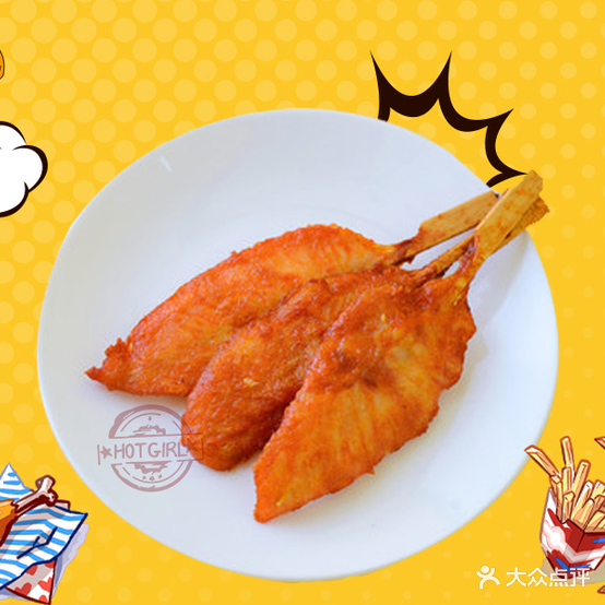 HOOTGIRL韩式炸鸡(开福店)
