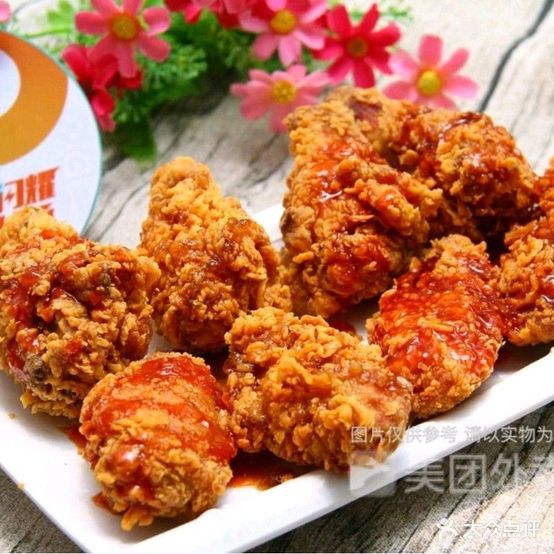 欧巴韩式炸鸡(洞口店)