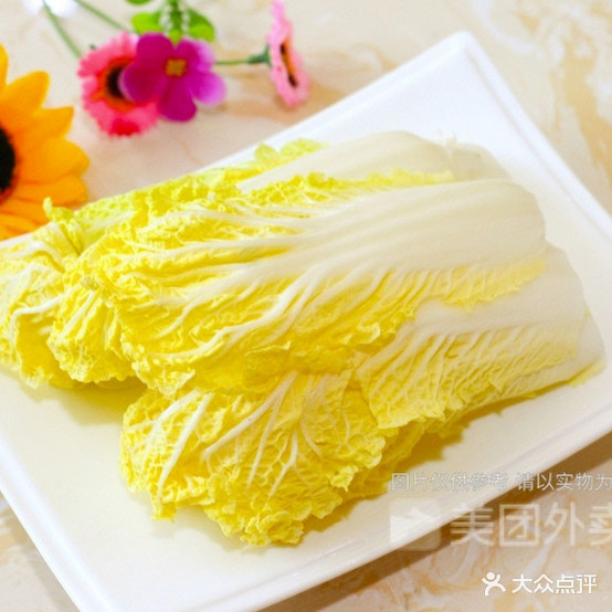 品锅记旋转的捞吧(东方新天地店)
