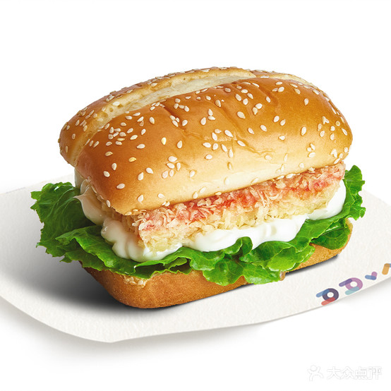 多美客荆汉堡