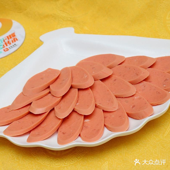馋死侬麻辣烫(西康佳苑店)