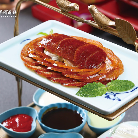 满天春饼(万达广场东丽店)