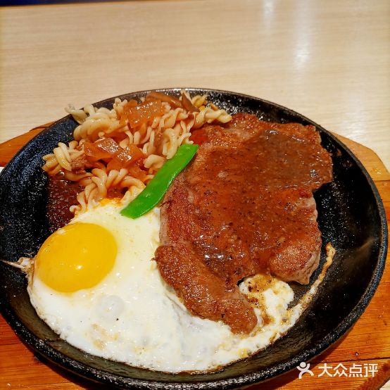 纽斯特牛排自助餐厅(浦江万达店)