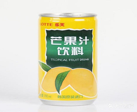 诸葛老为道