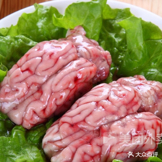 金东串串香