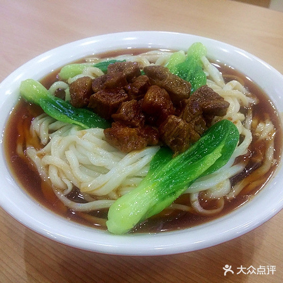 潮平牛肉(恒大店)