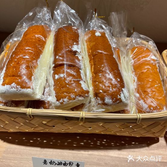 YIDOU一豆