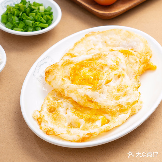 早茶嫲嫲(美域中央店)