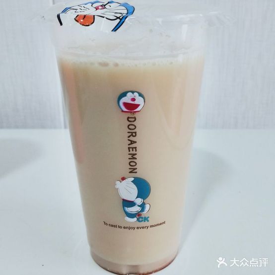达令虎披萨xi餐(荷兰小镇店)