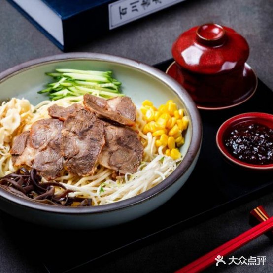 福禄京小儿(万谷慧生活广场店)