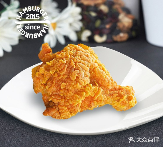 华来堡(荣盛城店)