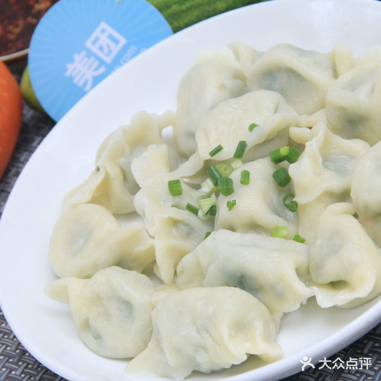 芳记石城水饺