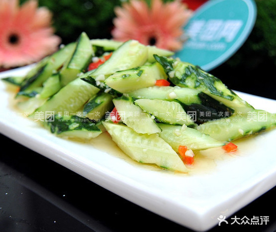 重庆骚鸡公(惠苑路商业街店)