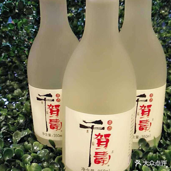 沪上肥猫三文鱼(云龙万达店)