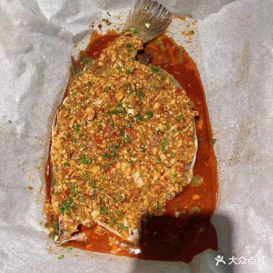 十二星座烧烤店
