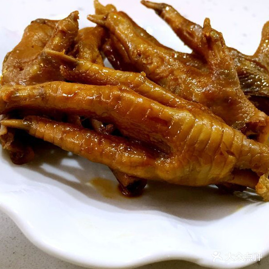 瑜味串串火锅