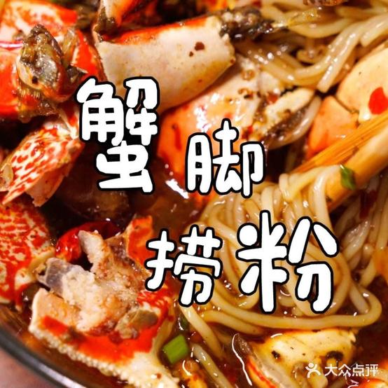 老三祥(喜盈门范城购物中心店)