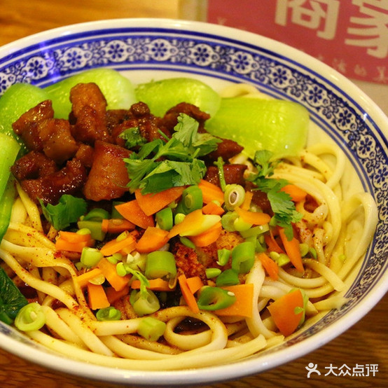 西安人油泼面(光明西道店)