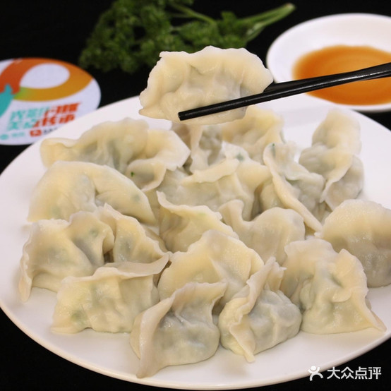丰宝实同安大血血晋江牛肉(孚中央西路店)