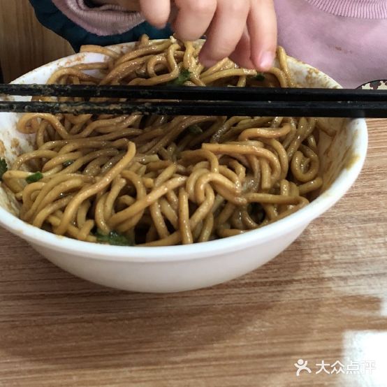 老汉口热干面(黄柏山路店)