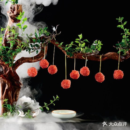 西子腾轩(建正东方中心店)