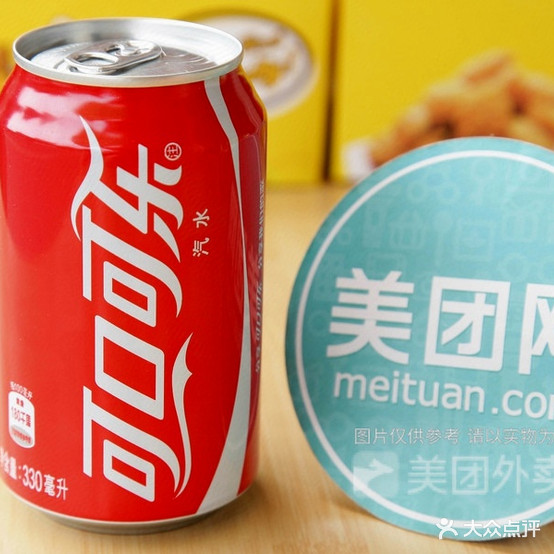 米家烧牛面(珠江路店)