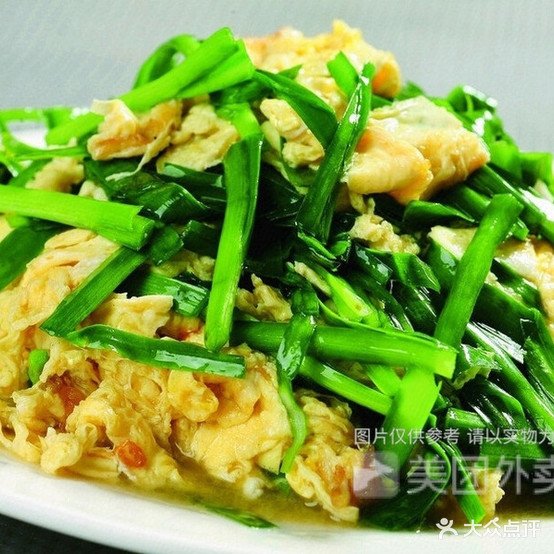 城中别院(热电路店)