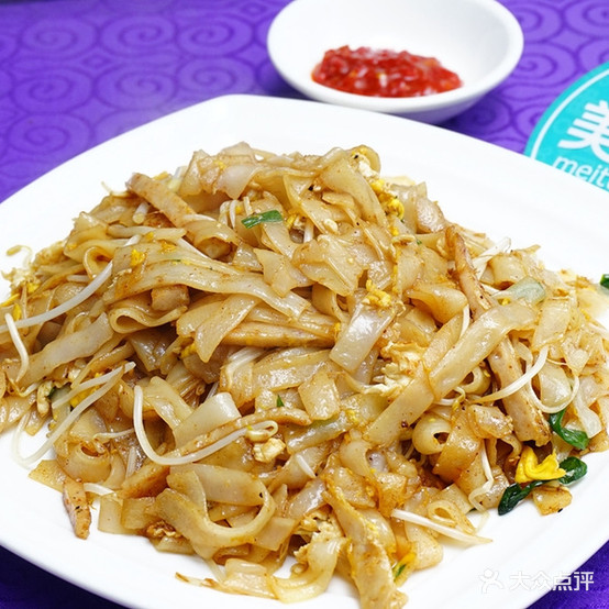 沙泉县小吃(冀新西路店)