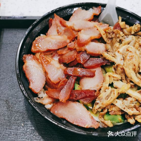广东烧腊(宝利金国际广场店)