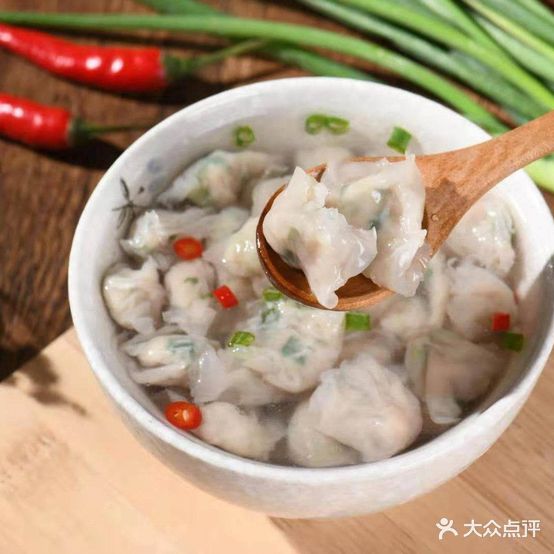 杨将坊(第四中学店)