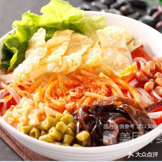 螺香缘正宗柳州螺蛳粉(云浮店)