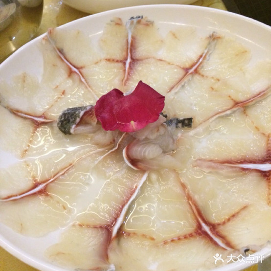食为乐生鱼片