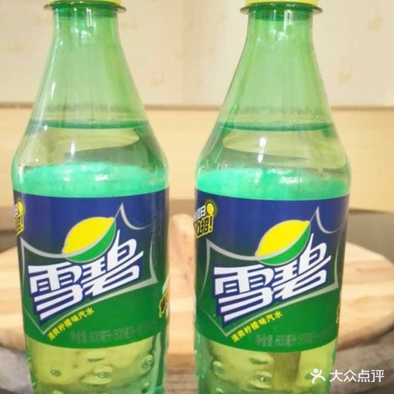 五花牛牛串(五里牌店)
