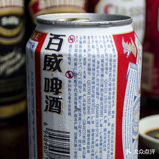 京城记老北烤鸭(毛家路店)