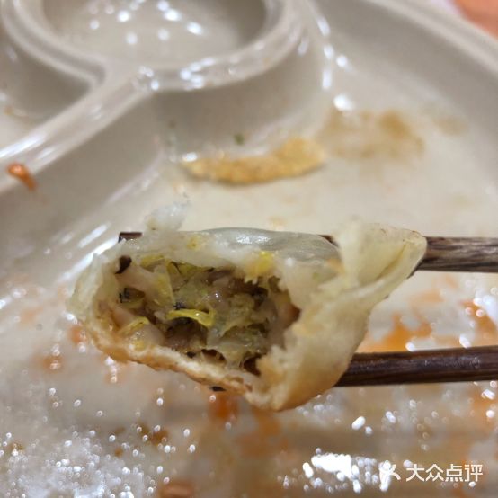 三生津·素食自助餐厅(南京大行宫店)