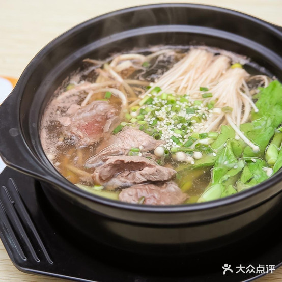 田掌柜的小火锅