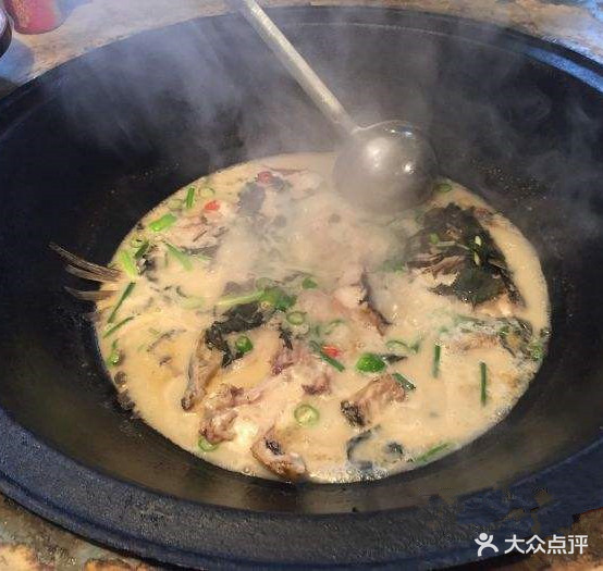 灶大鸽秘制柴火鱼(长潭路店)