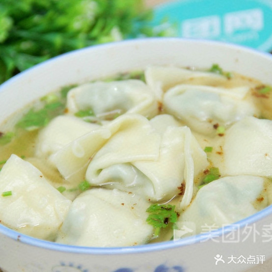 千里香馄饨面馆(车墩店)